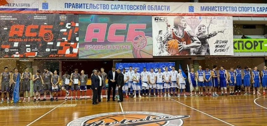 СГЮА возьмет старт в Кубке регионов Ассоциации студенческого баскетбола